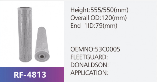 Фильтр гидравлический ZL50G2-06209-SS