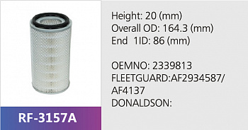Фильтр воздушный RF-3157AB (1/)