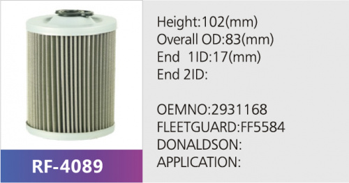 Фильтр гидравлический JS-4089