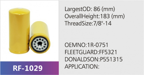 Фильтр топливный BF7632