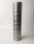Фильтр гидравлический ZL50G2-06209-SS