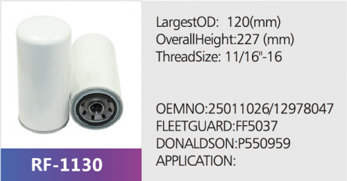 Фильтр топливный FC-6506