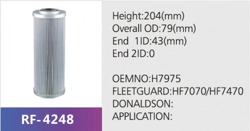 Фильтр гидравлический H9074
