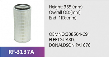 Фильтр воздушный RF-3137A (1/)